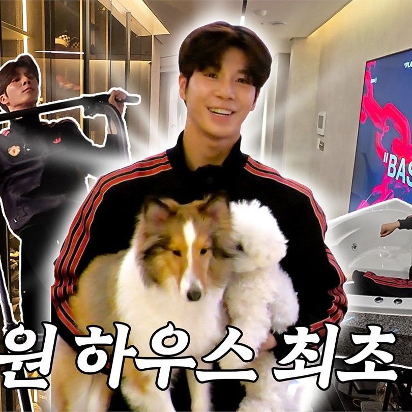 Foto kegiatan terbaru dari Jeong Dongwon