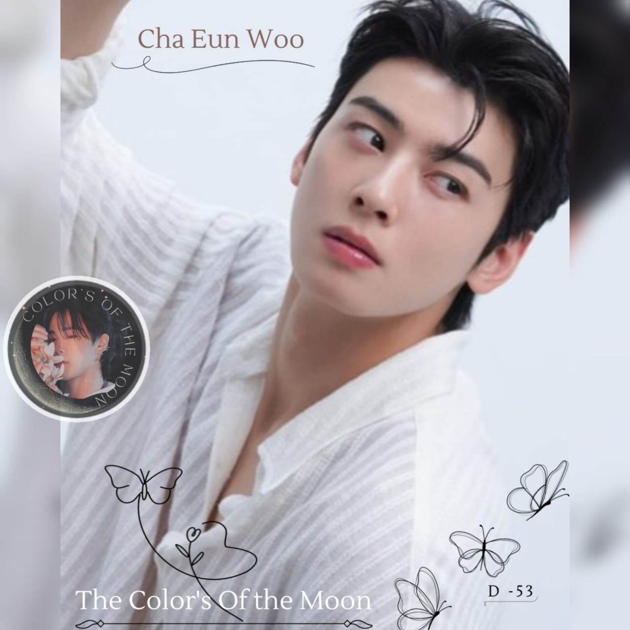 Recent activity shot of Cha Eunwoo