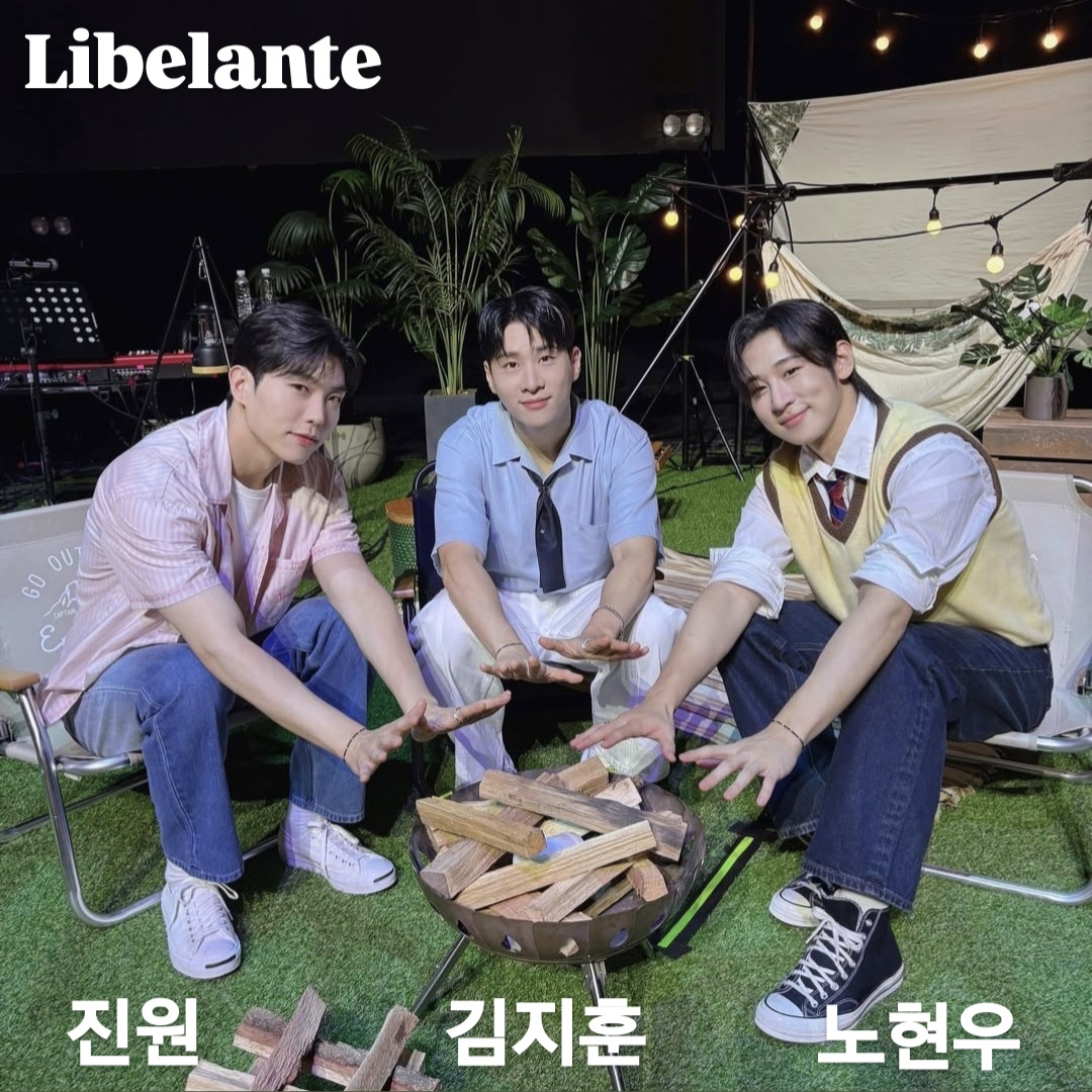 A moment captured by a fan of Libelante