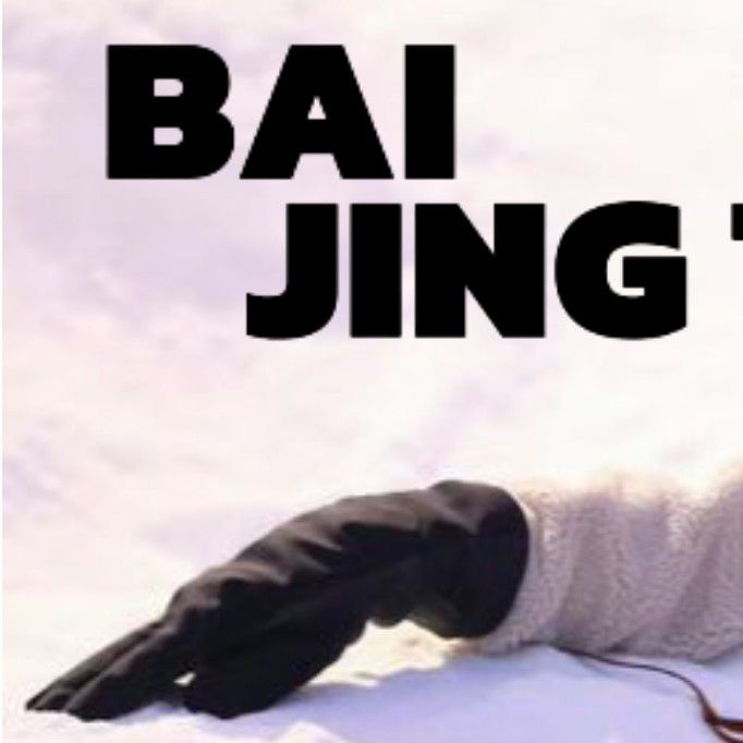 Latest photo of Bai Jingting