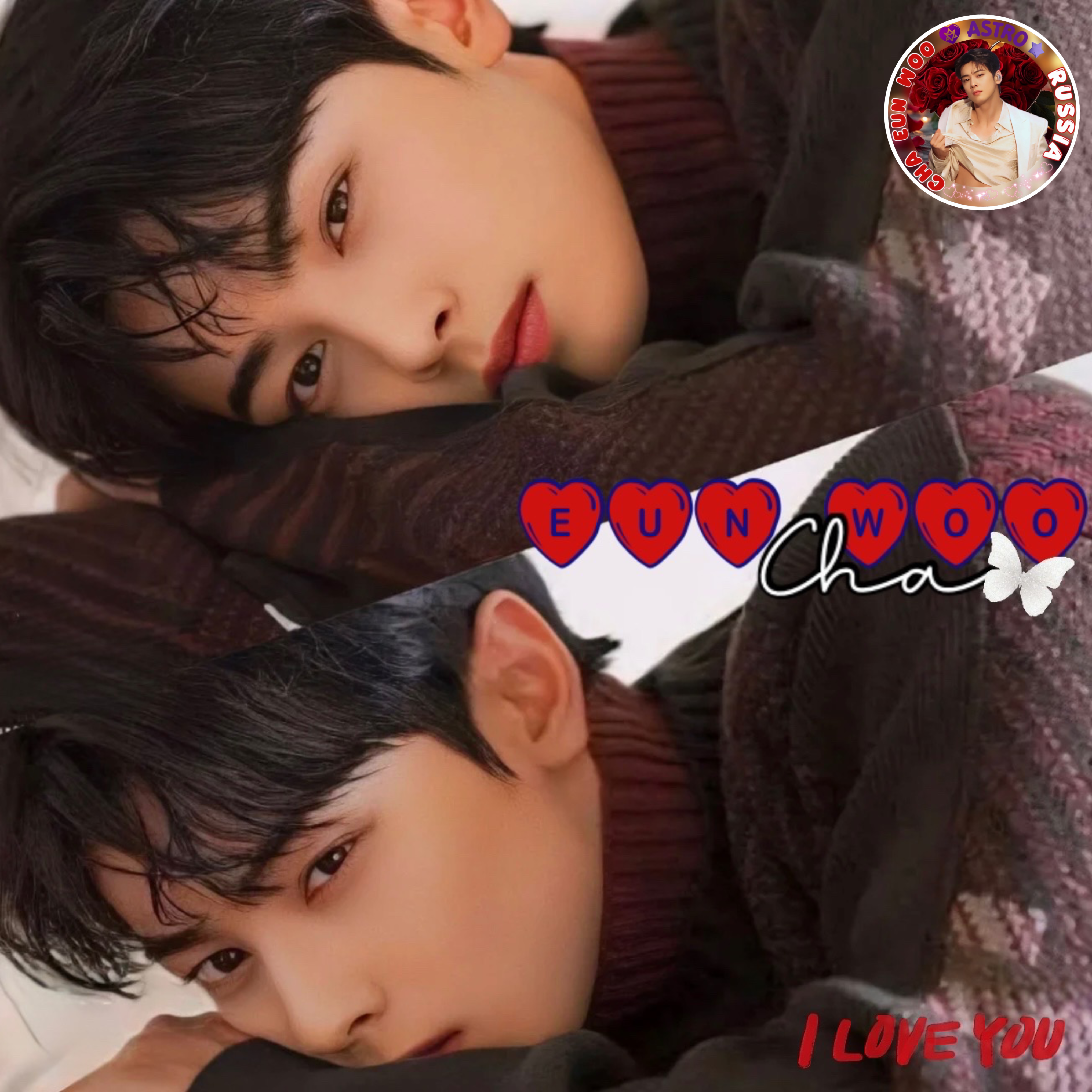 Latest photo of Cha Eunwoo