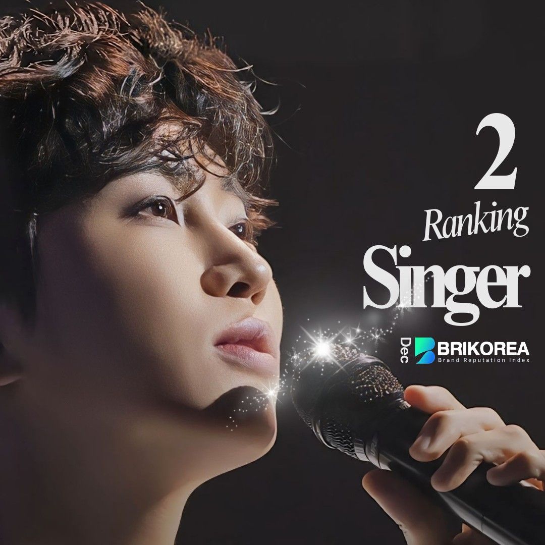 林英雄的近期活動照