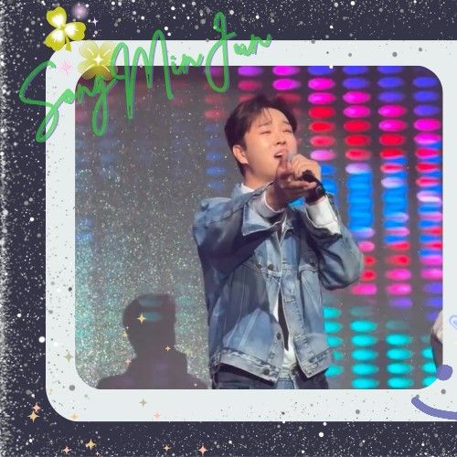 Recent activity shot of Song Minjun