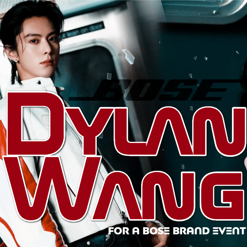 Recent activity shot of Dylan Wang