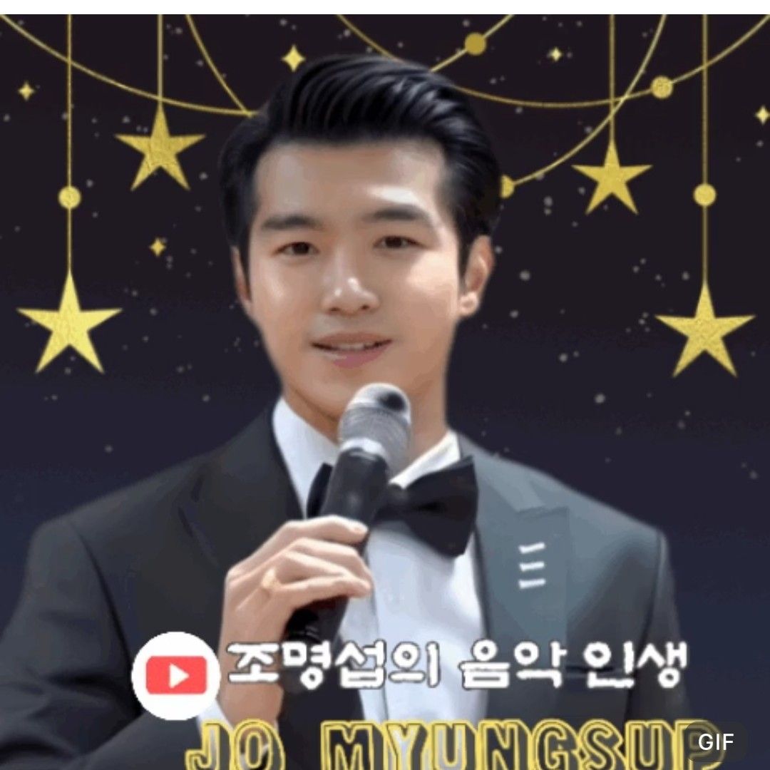 Latest photo of Jo Myungsup