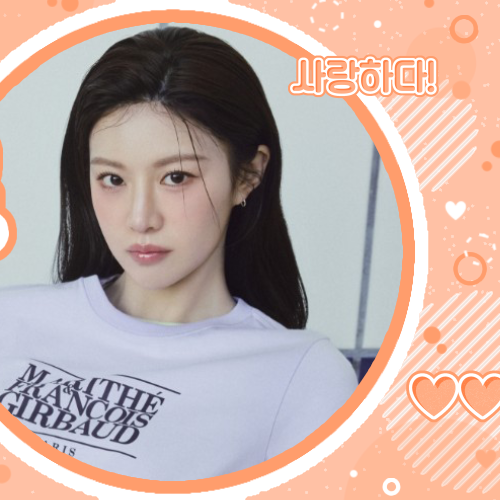 Latest photo of Go Younjung