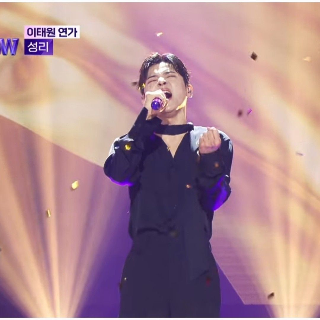 A moment captured by a fan of Seong Ri