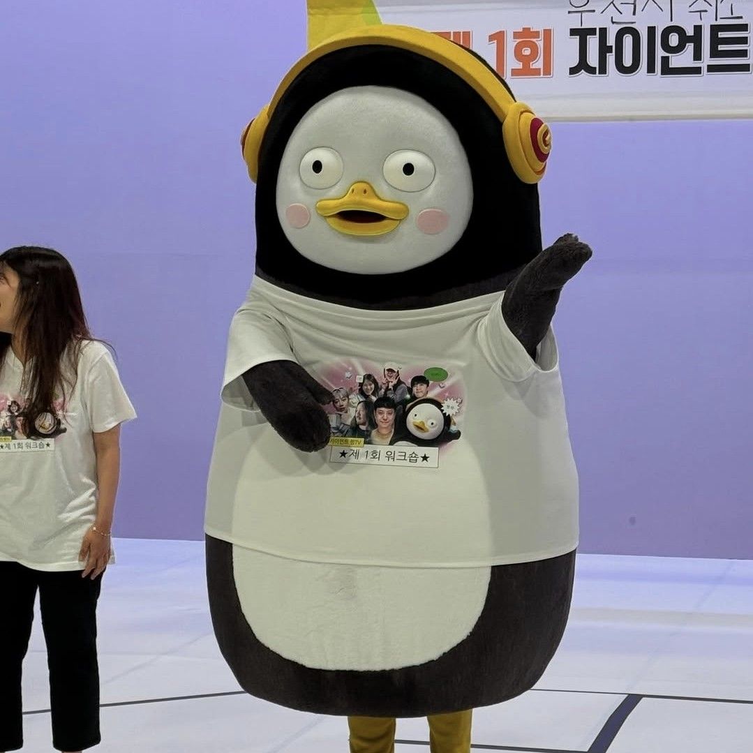 A moment captured by a fan of Pengsoo