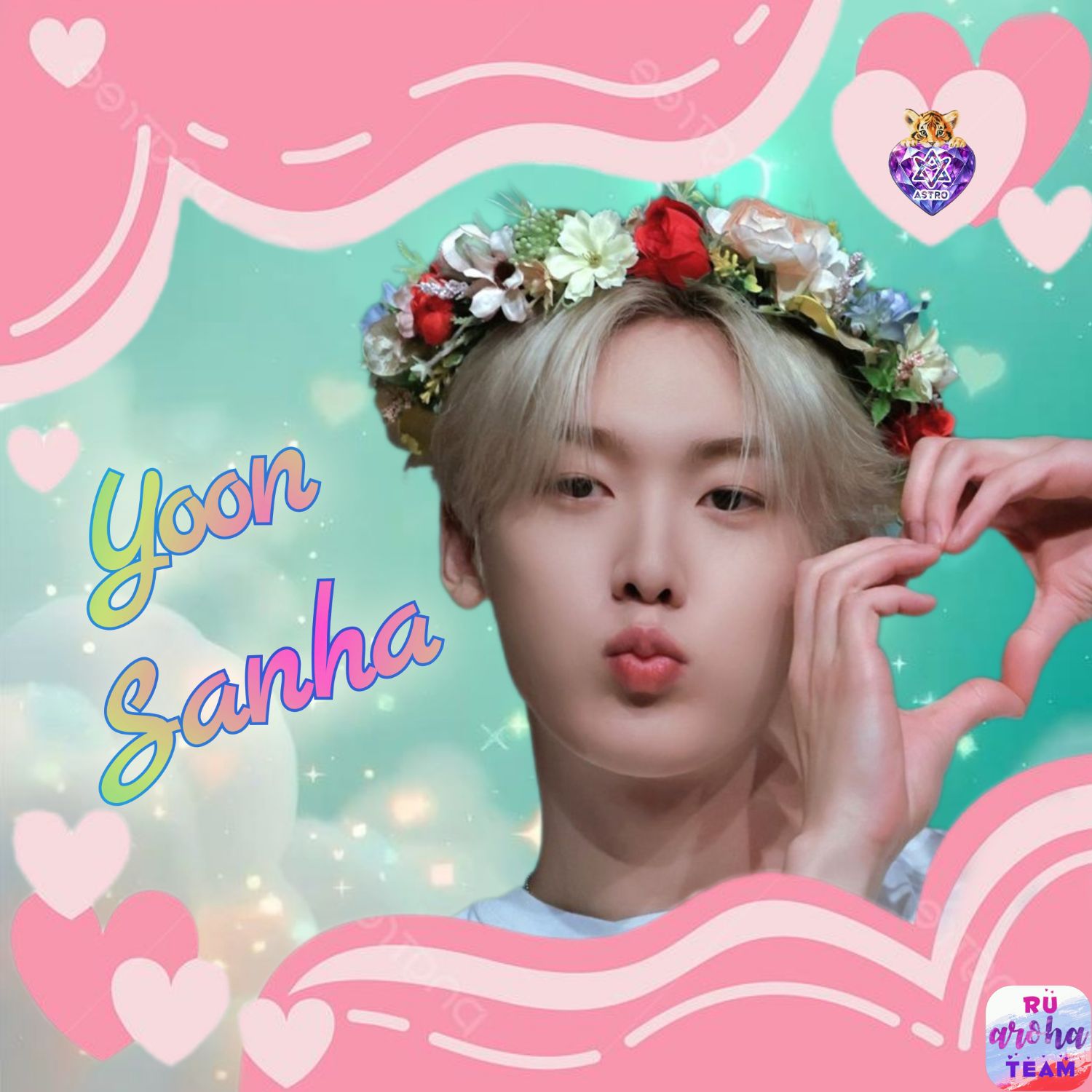 Behind-the-scenes cut of Yoon Sanha