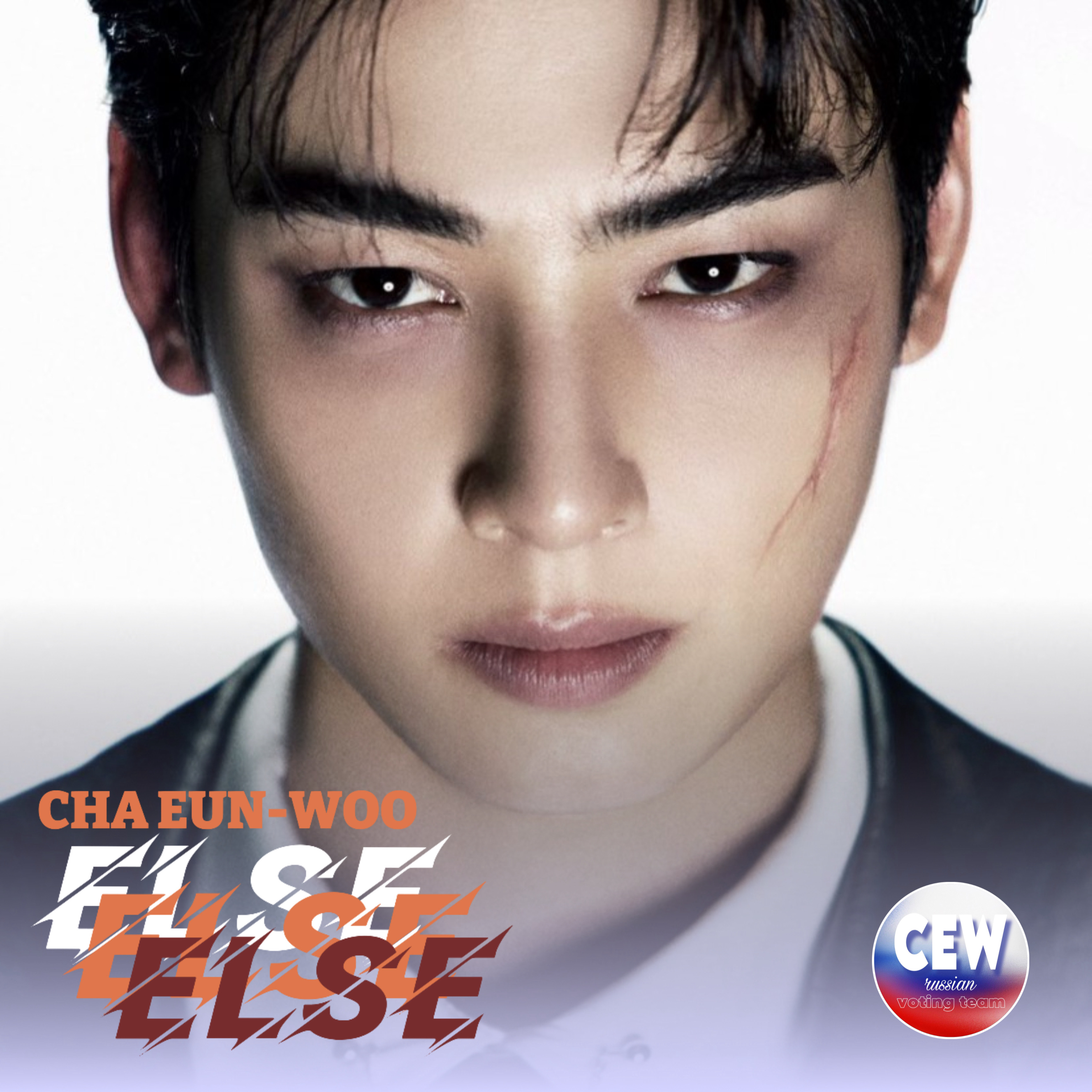 Momen yang diabadikan oleh penggemar Cha Eunwoo