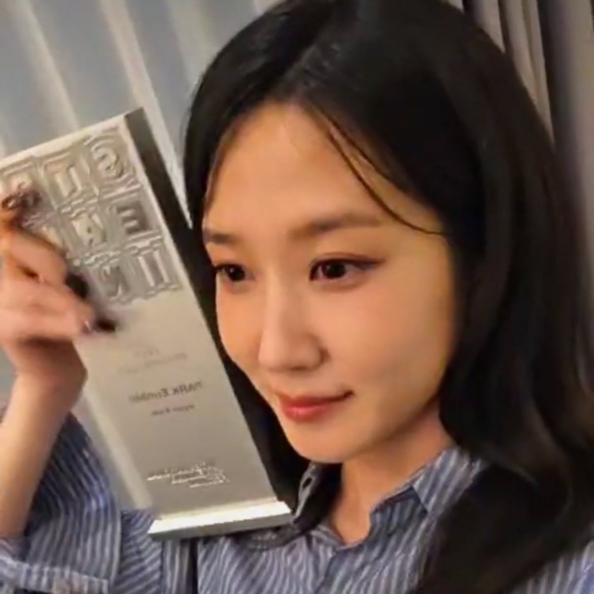 Behind-the-scenes cut of Park Eunbin