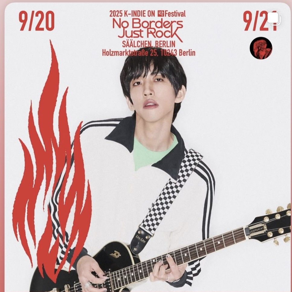 Recent activity shot of Lee Seungyoon