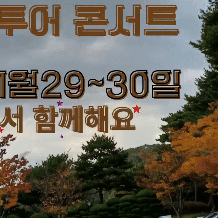 community_articles_contents