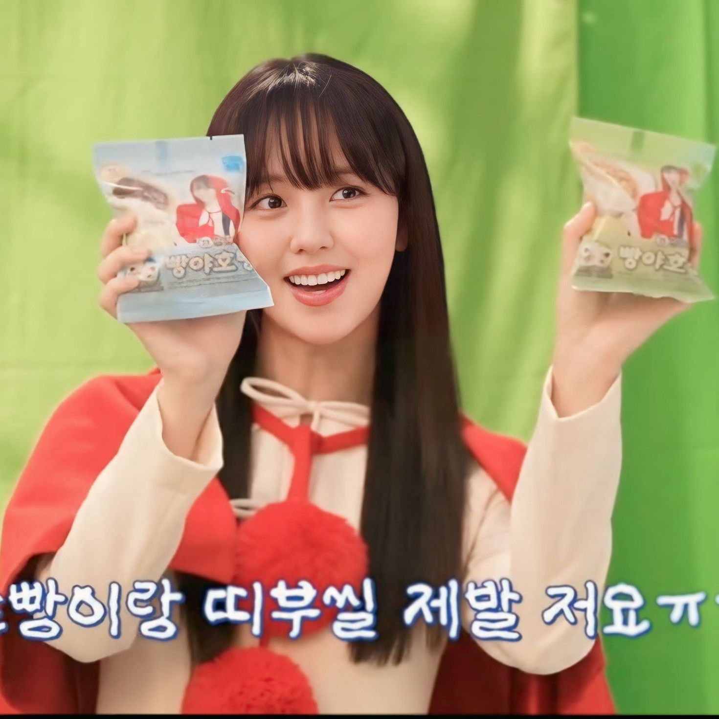 Latest photo of Kim Sohyun