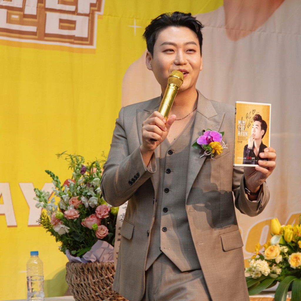 Behind-the-scenes cut of Min Soohyun