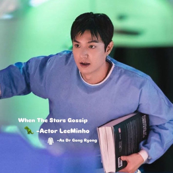 Latest photo of Lee Minho