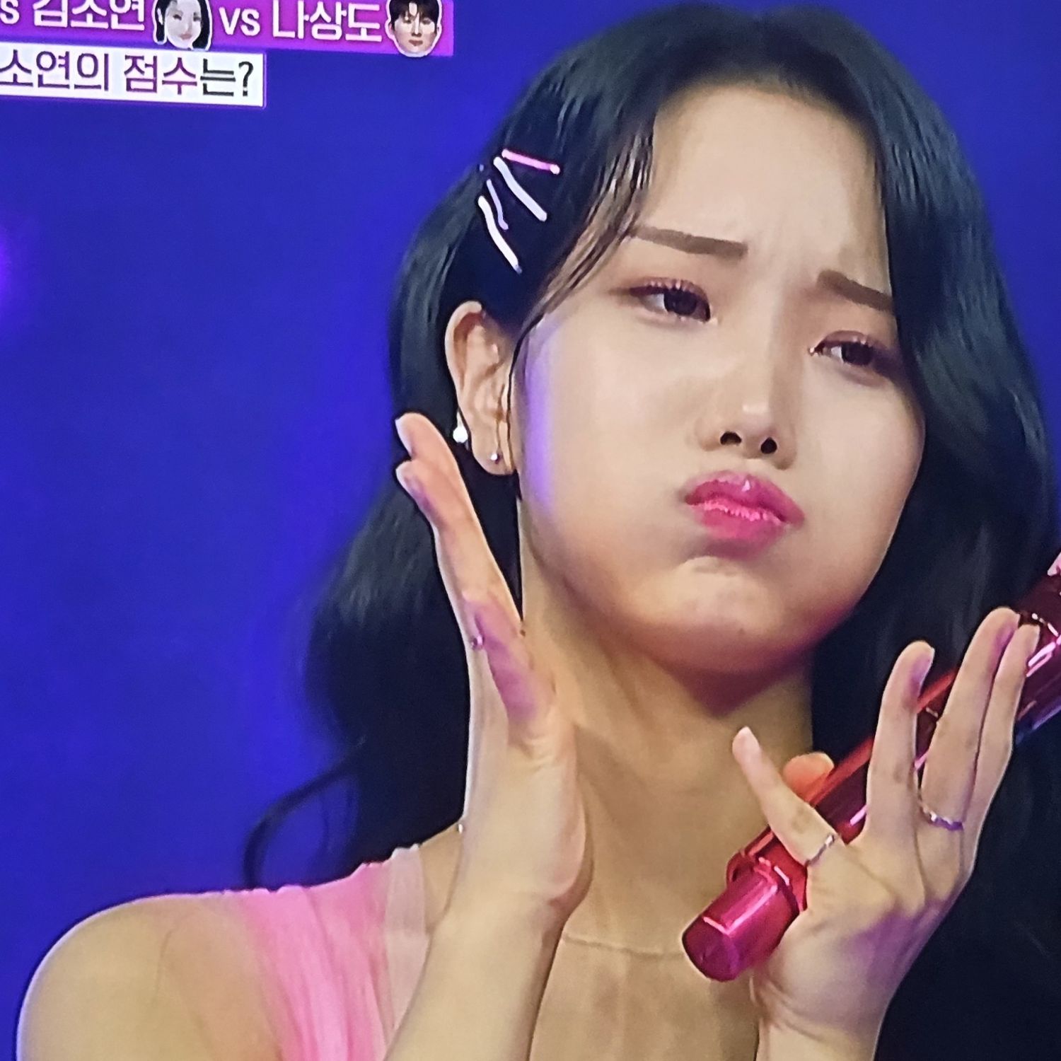 Behind-the-scenes cut of Kim Soyeon (2004)