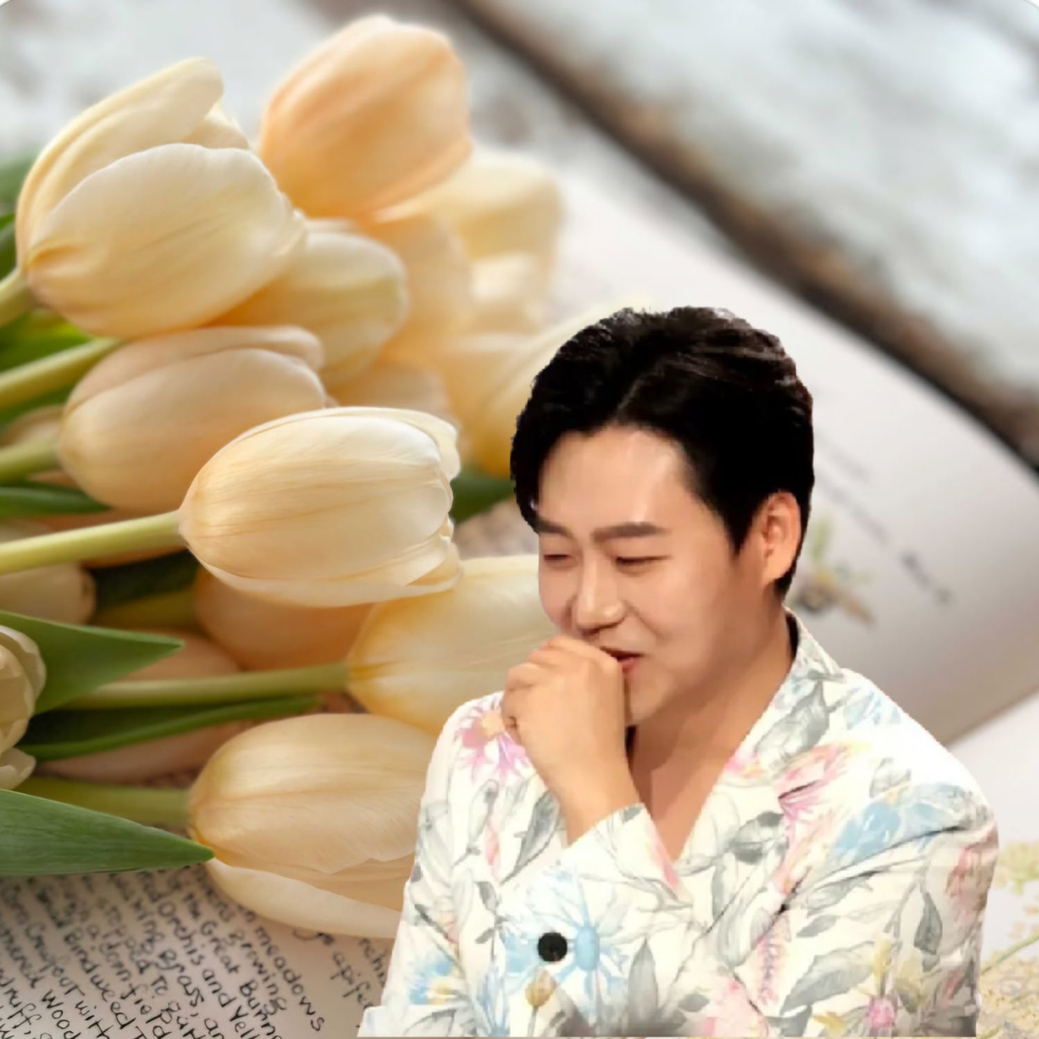 Recent activity shot of Min Soohyun