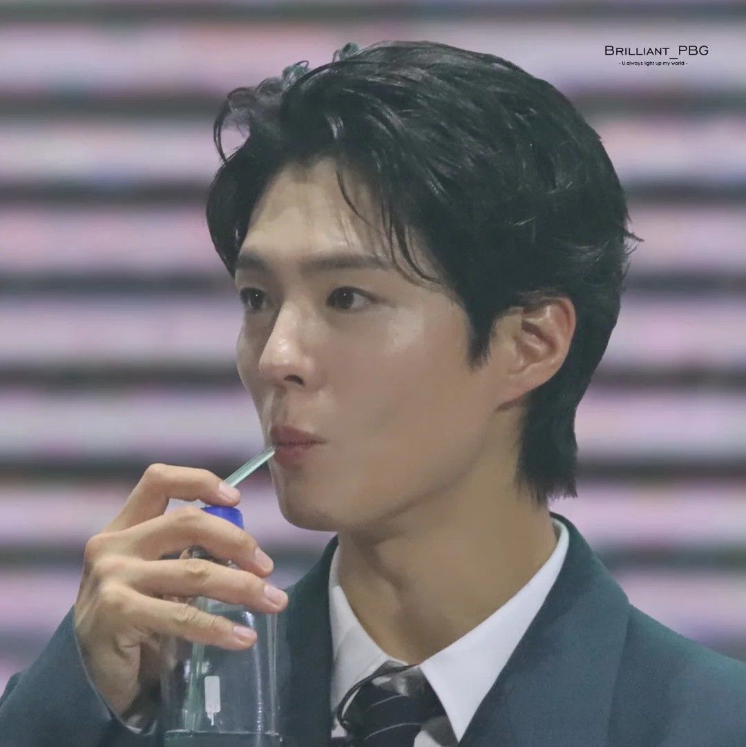 Recent activity shot of Park Bogum