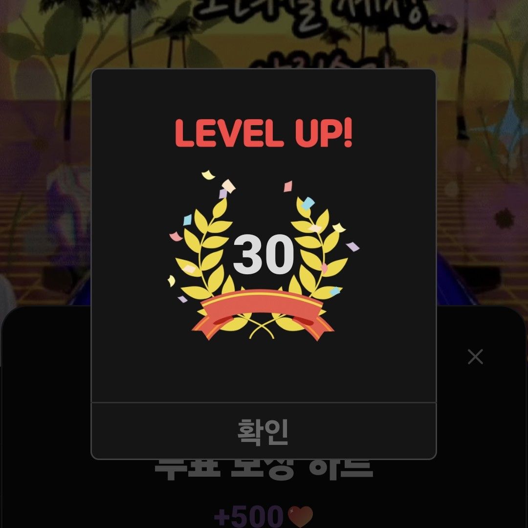 Recent activity shot of Kim Hojoong