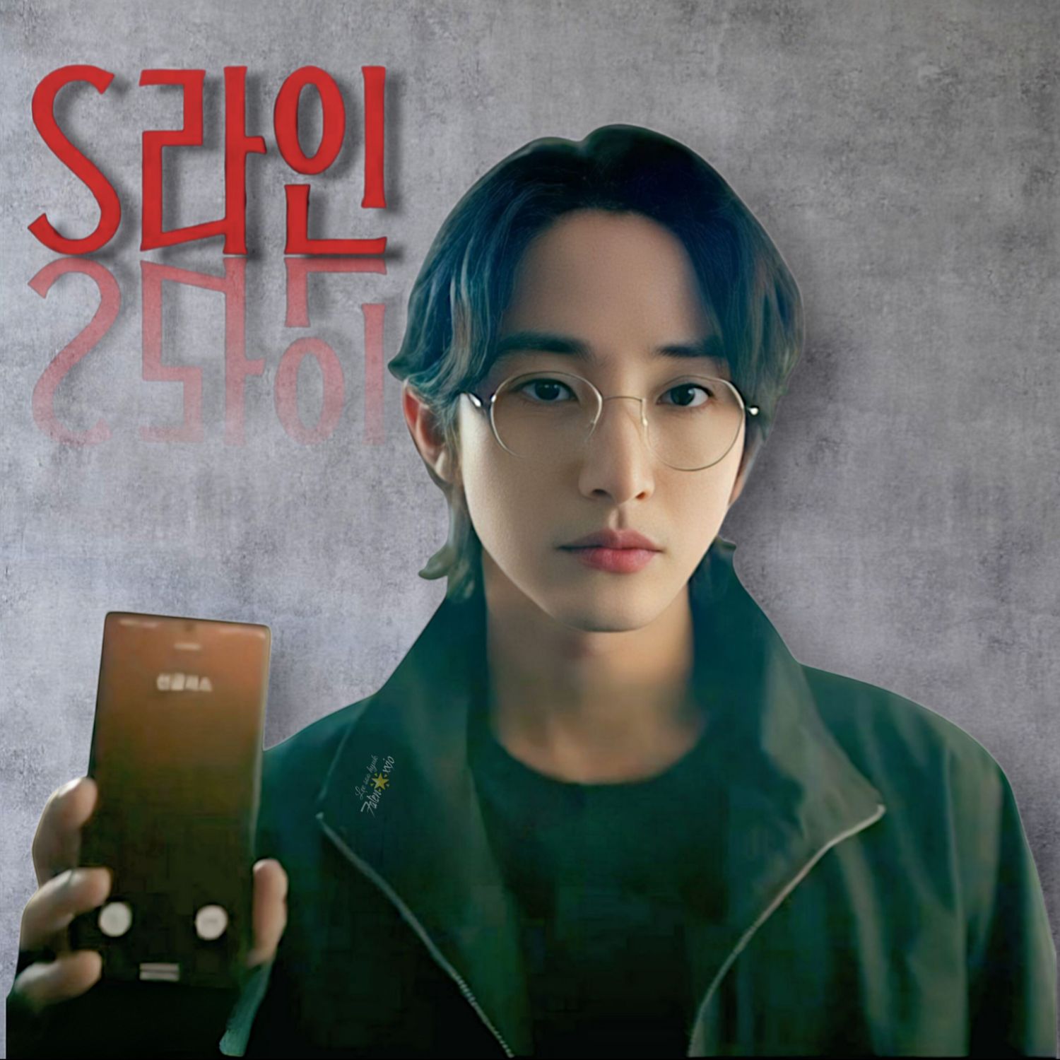 Foto kegiatan terbaru dari Lee Soohyuk