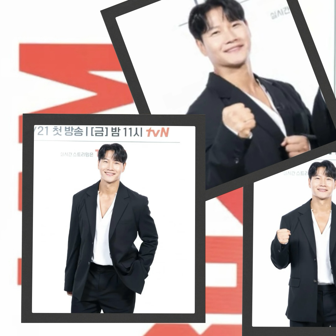 金鍾國的幕後花絮