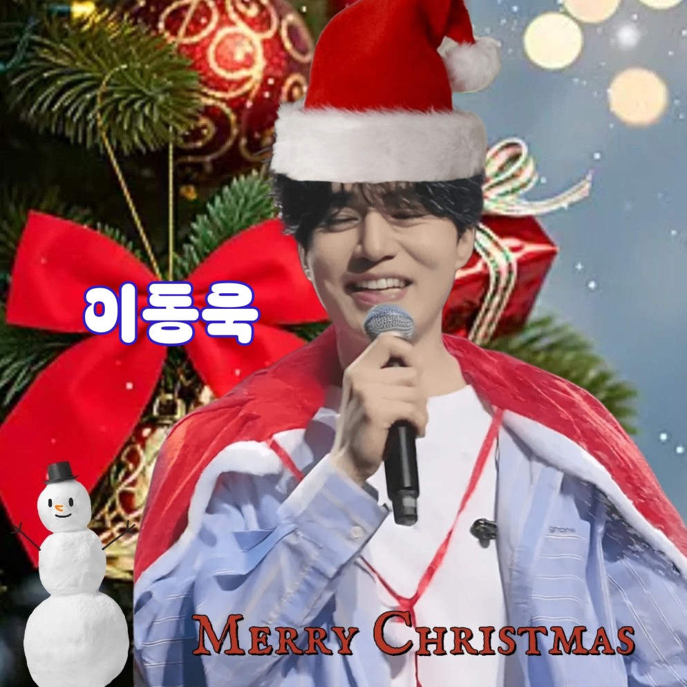 Currently spotlighted celeb post