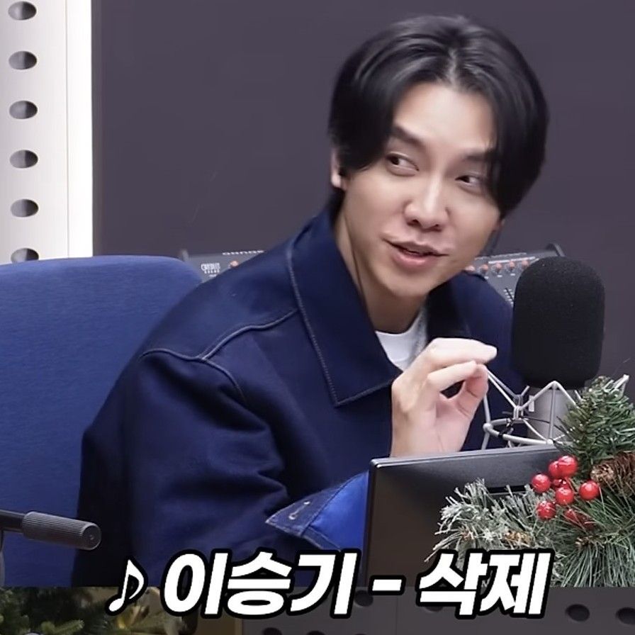 Cuplikan di balik layar dari Lee Seunggi