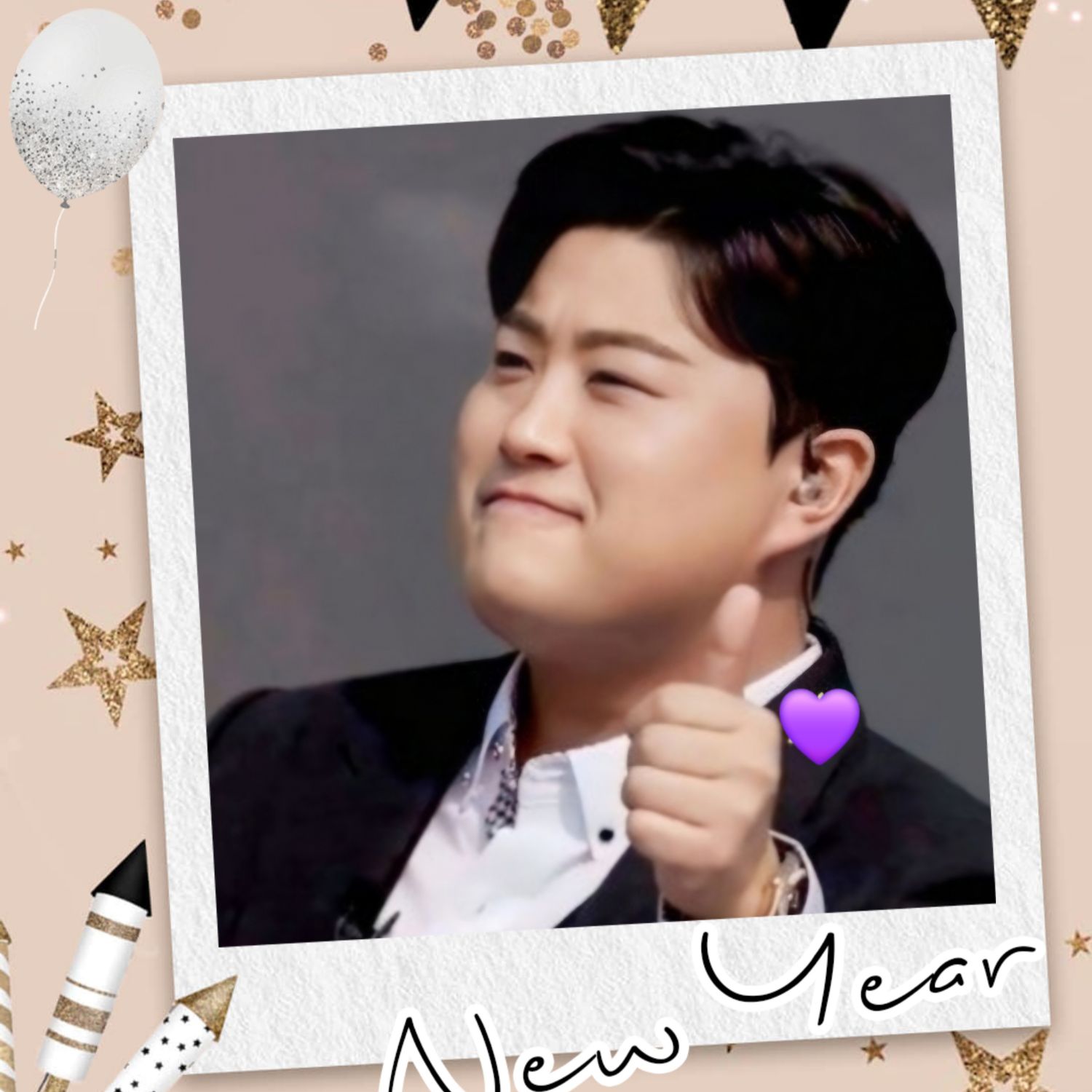 Recent activity shot of Kim Hojoong