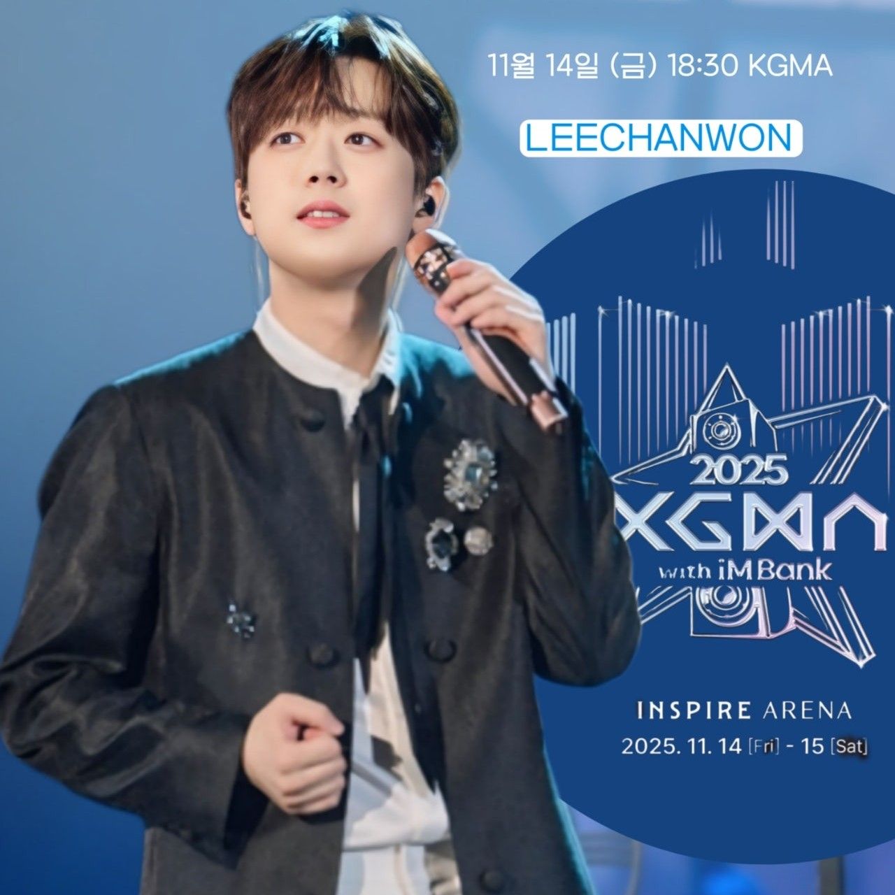 イ・チャンウォンの最新写真