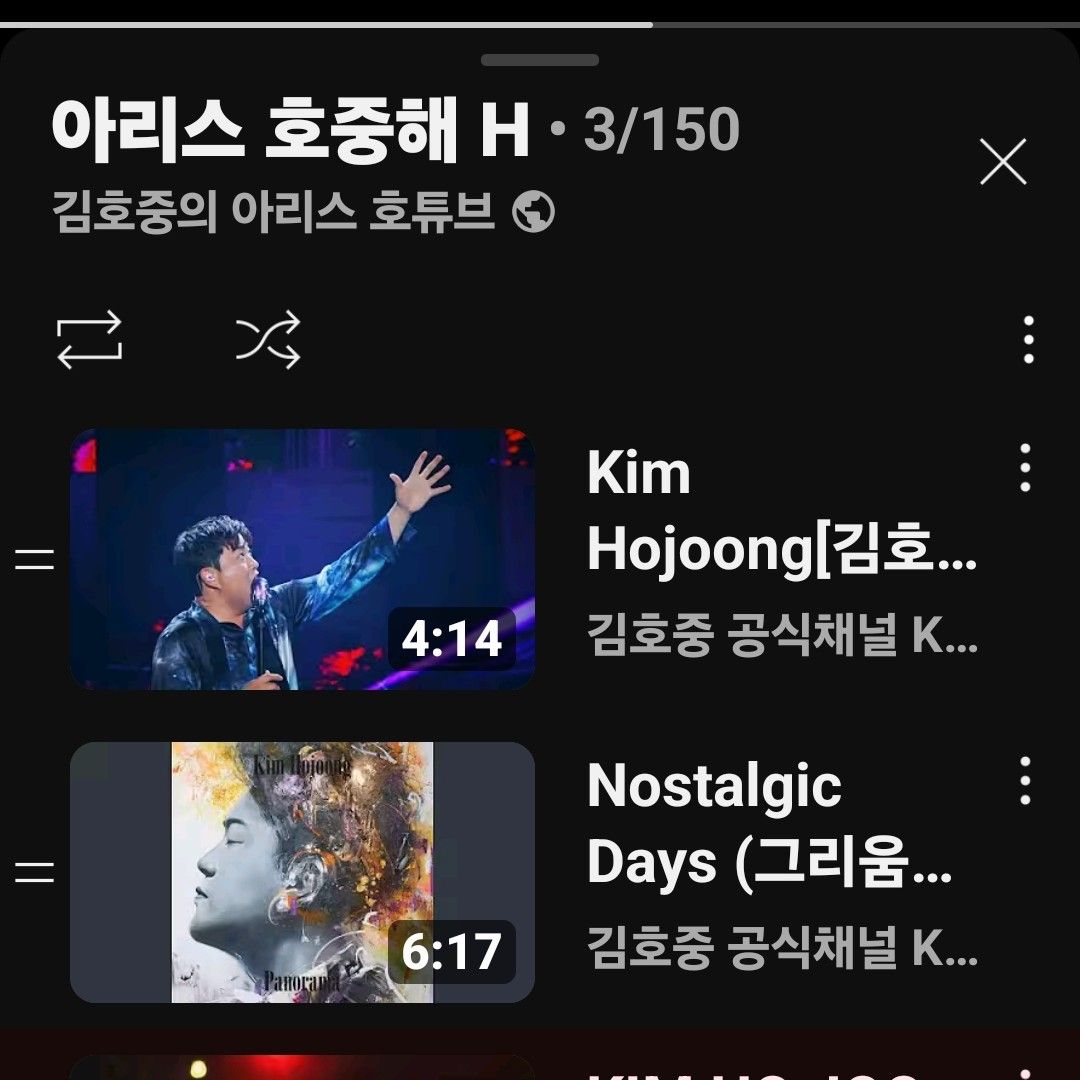 金浩中的最新照片