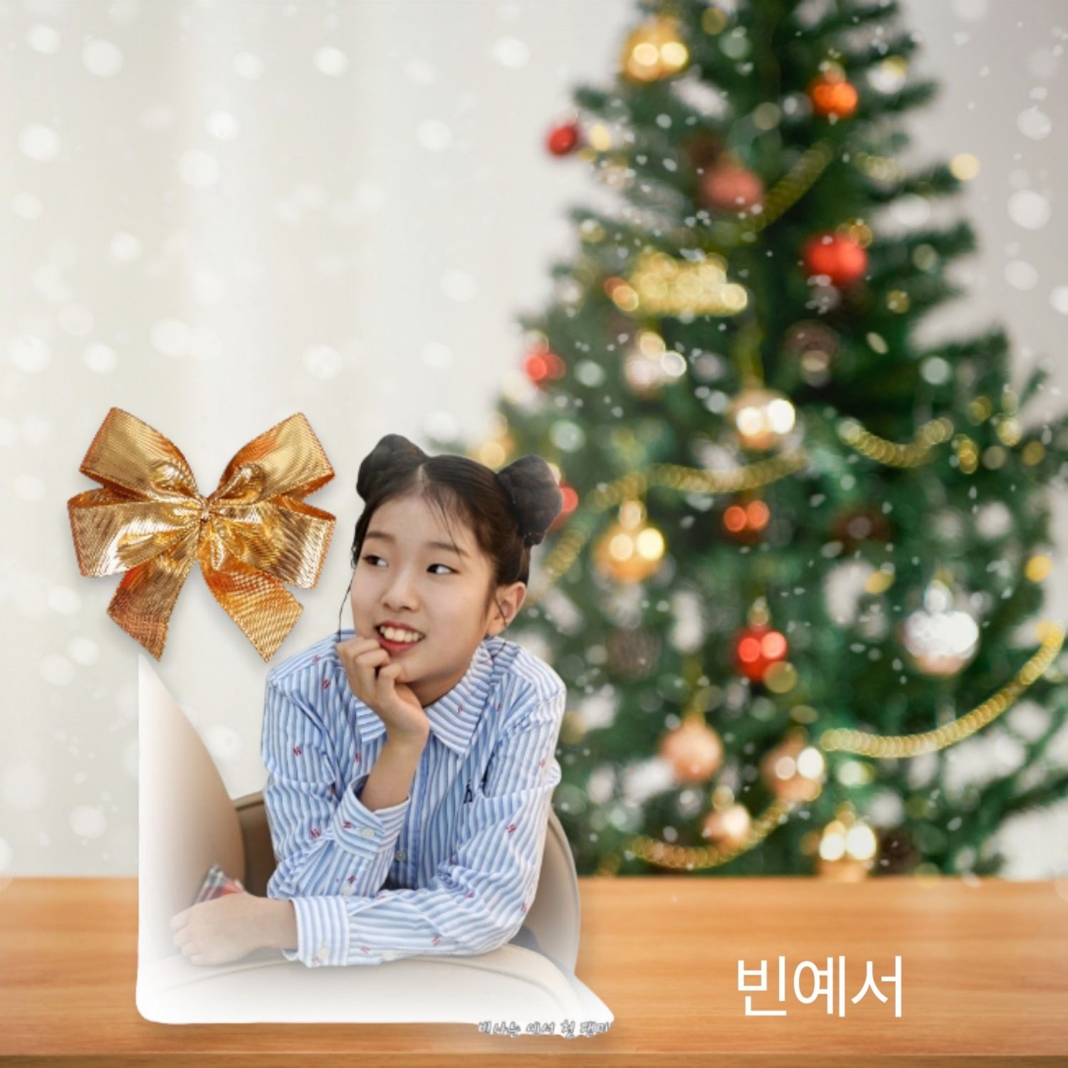 Behind-the-scenes cut of Bin Yeseo