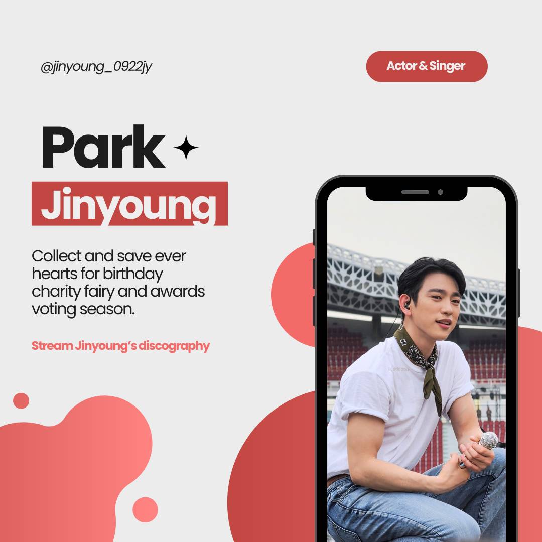 A moment captured by a fan of Park Jinyoung