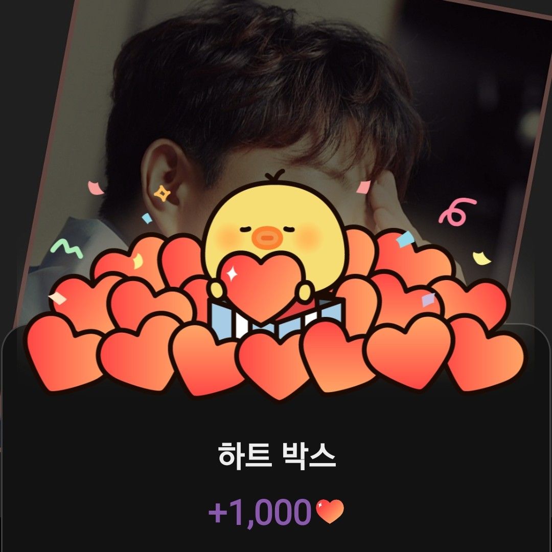 粉絲拍下的金浩中瞬間