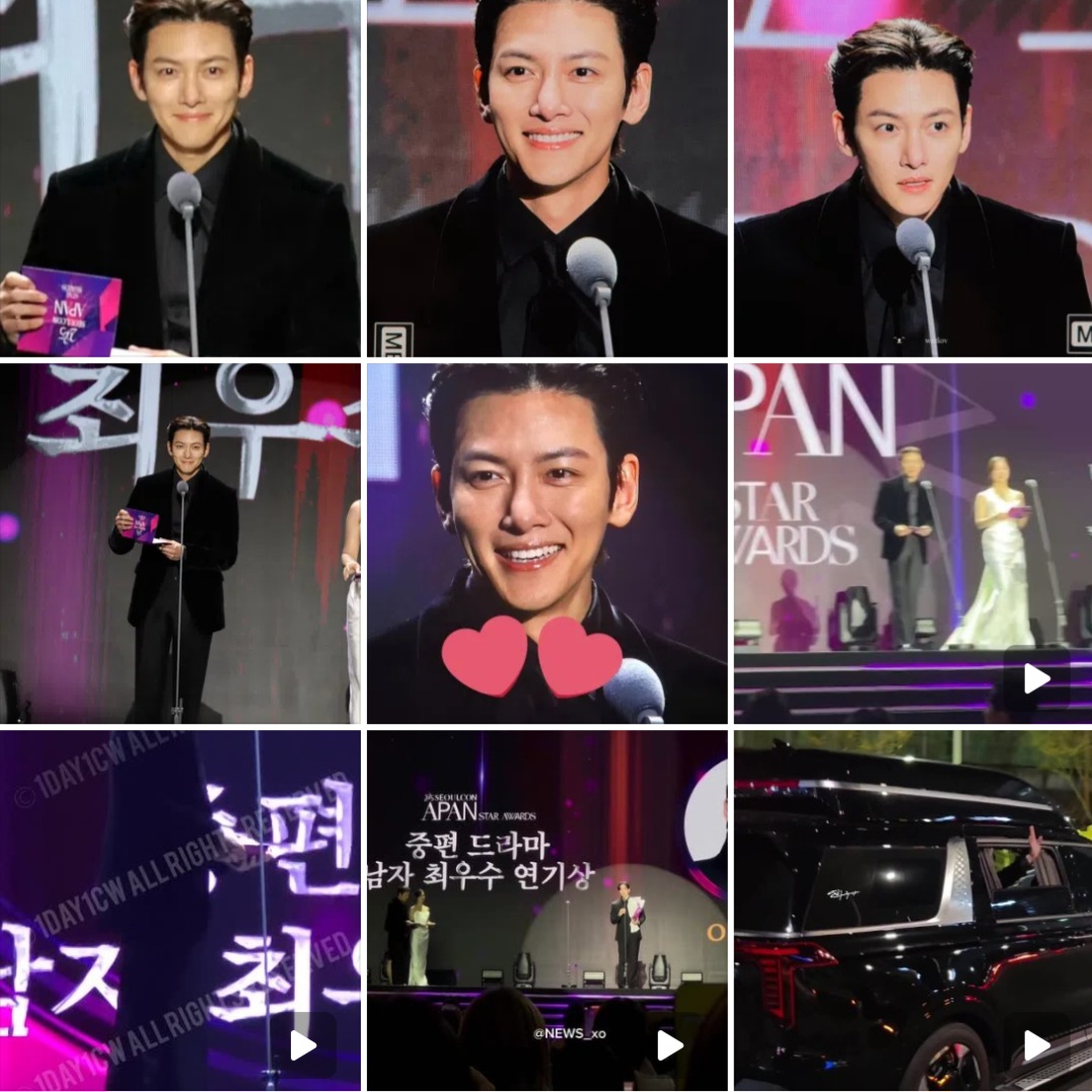 Recent activity shot of Ji Changwook