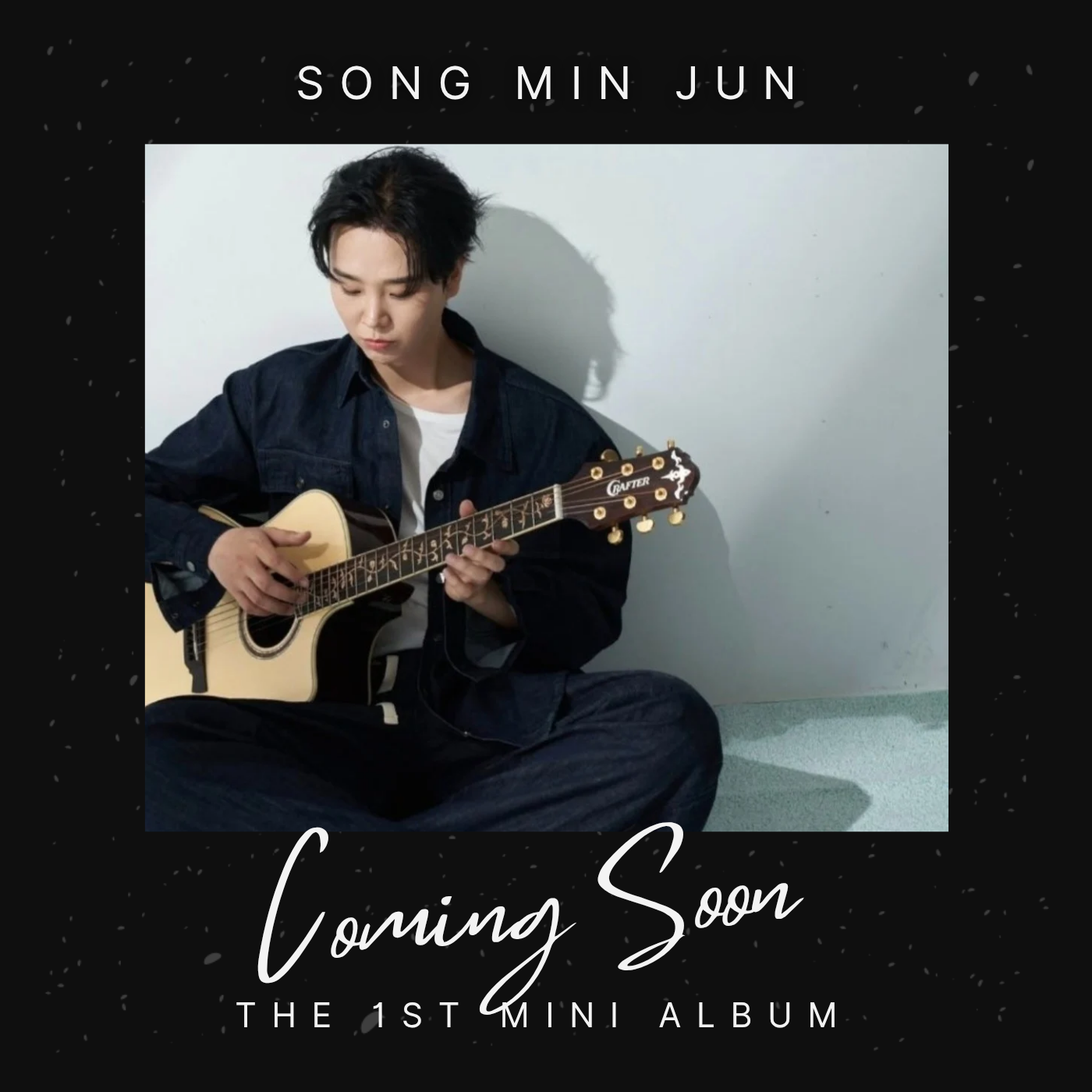A moment captured by a fan of Song Minjun