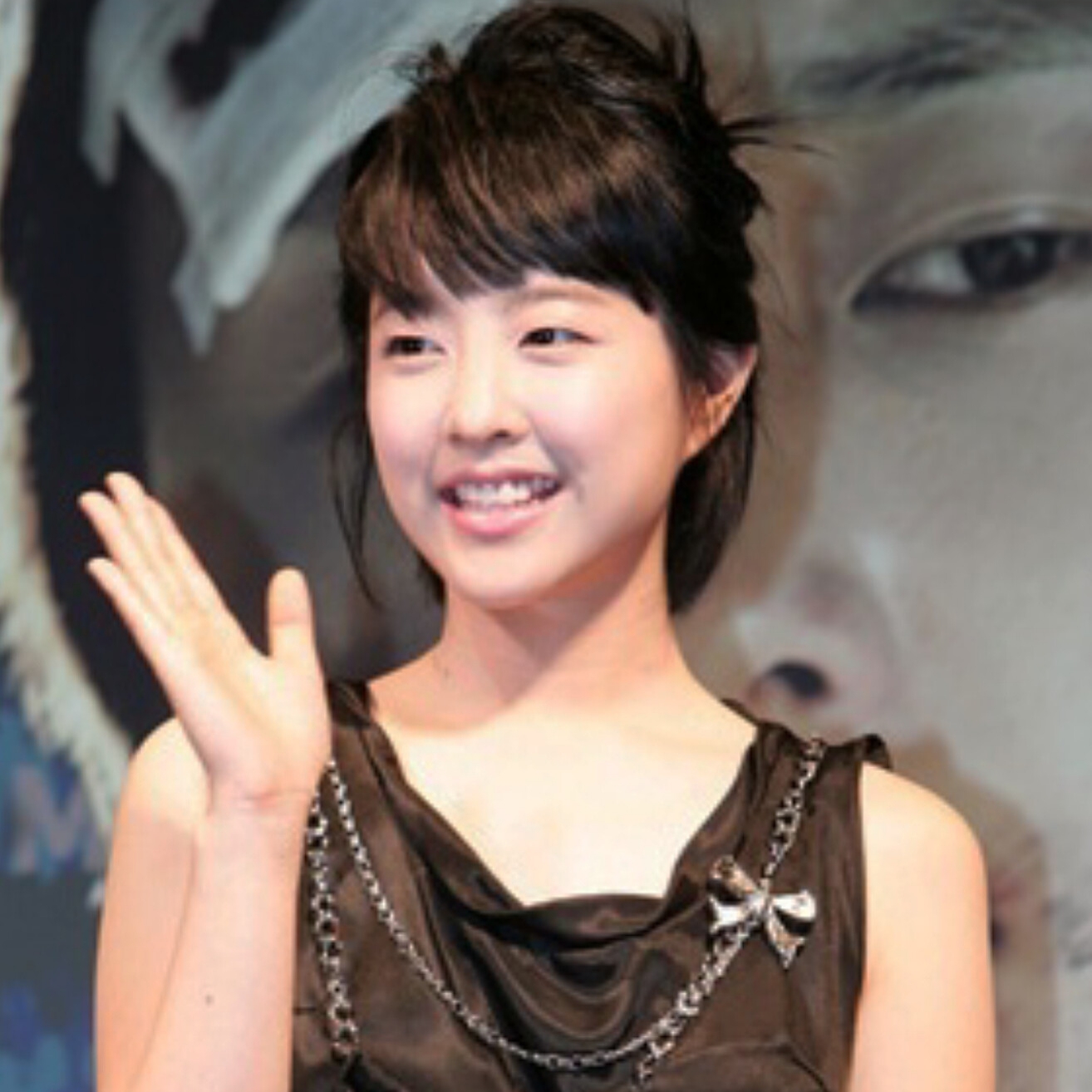 Recent activity shot of Park Boyoung
