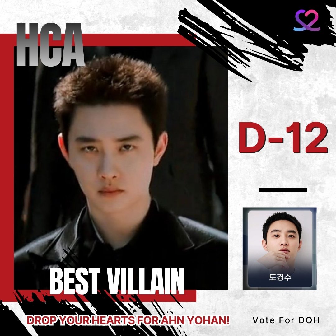 ド・ギョンス (ディオ)の最新写真