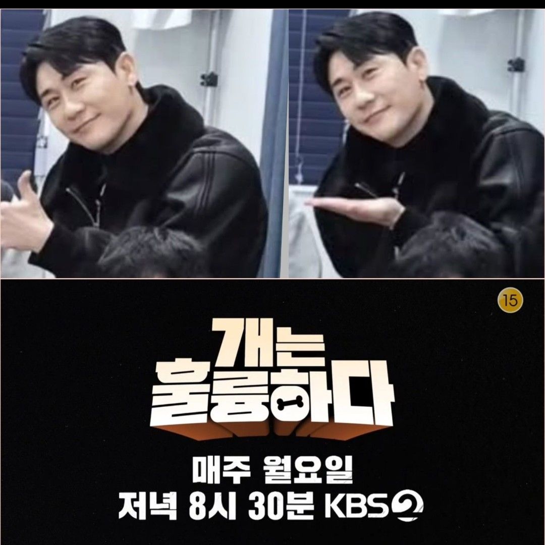 永卓的最新照片