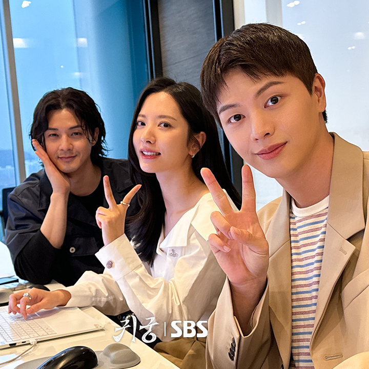 Recent activity shot of Yook Sungjae