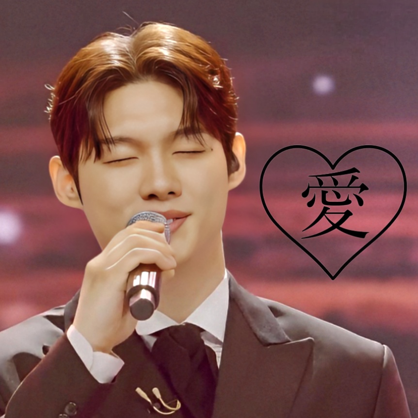 Recent activity shot of Choi Jaemyeong