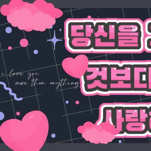 Foto kegiatan terbaru dari Kim Sejeong