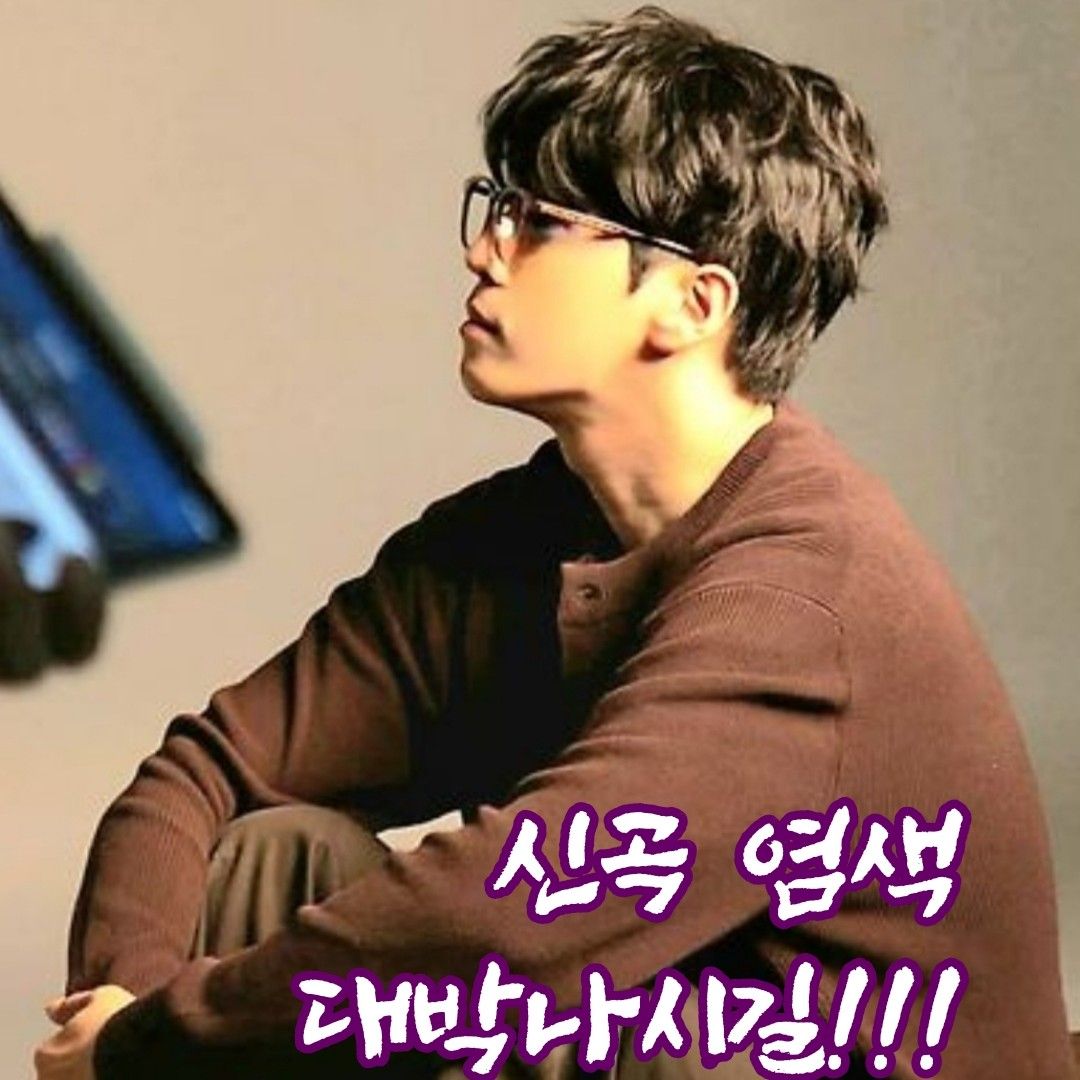 Recent activity shot of Park Jihoo (Mr. Trot 3)