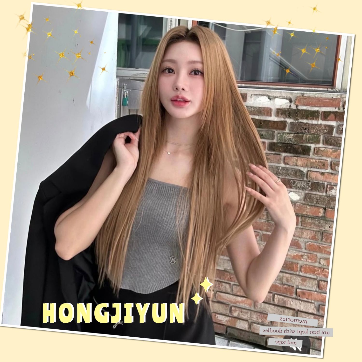 홍지윤의 최신 사진