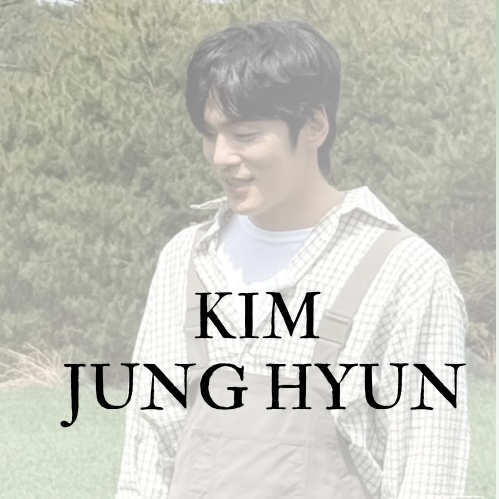 A moment captured by a fan of Kim Junghyun