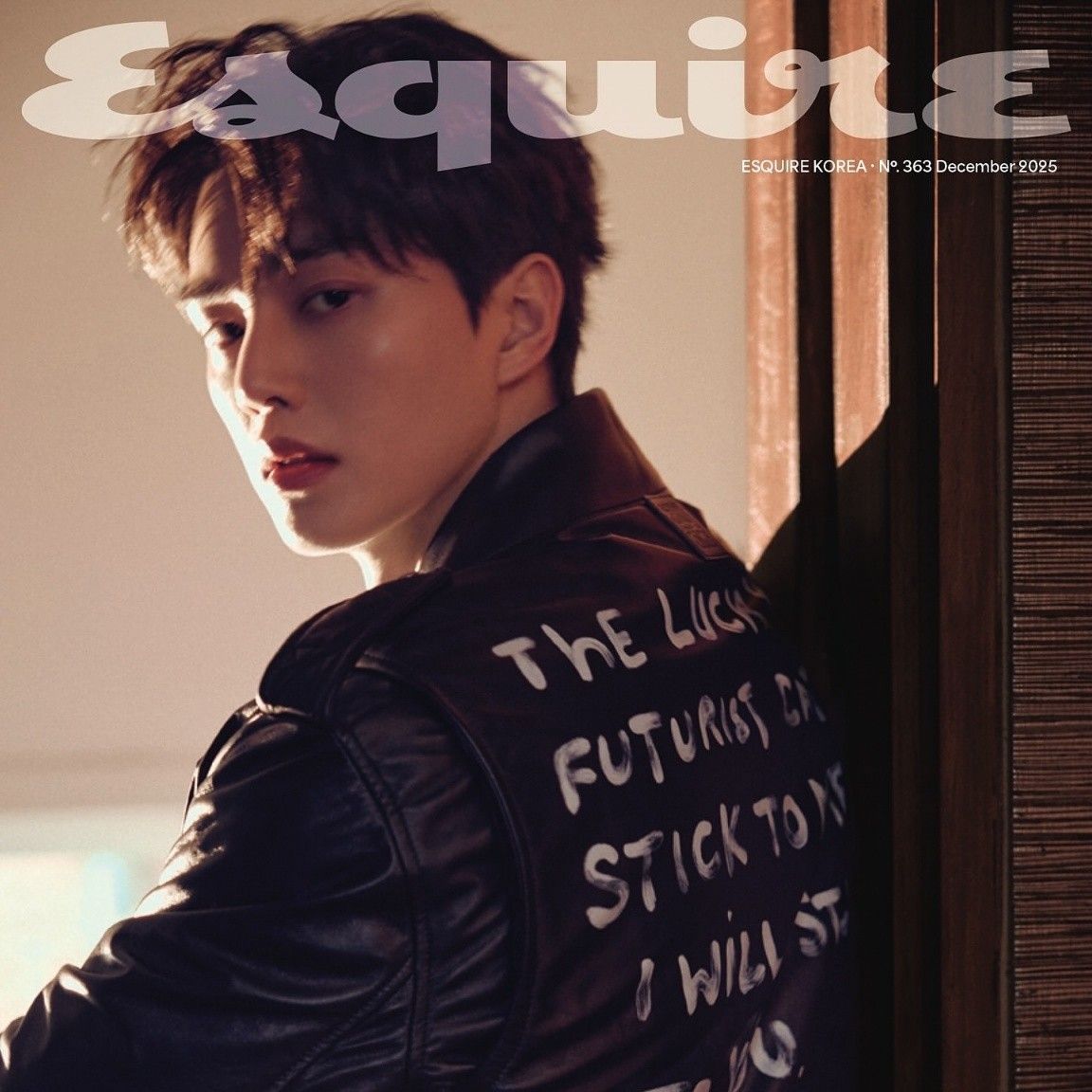 Behind-the-scenes cut of Song Kang