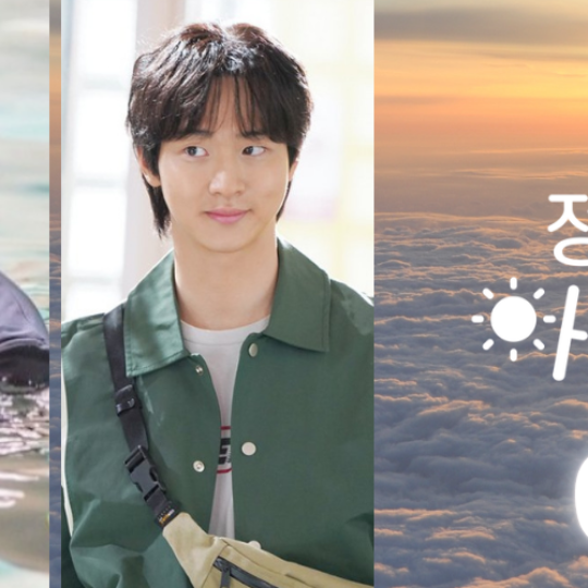 Behind-the-scenes cut of Jang Dongyoon