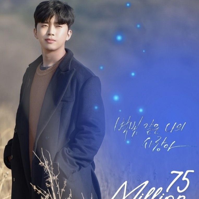 임영웅 최근 활동샷