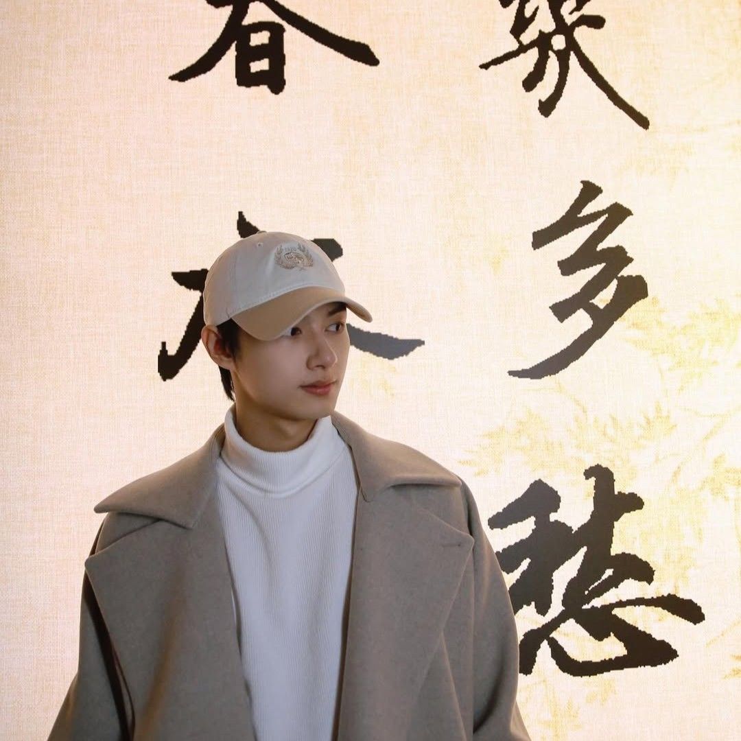 Latest photo of Wen Junhui