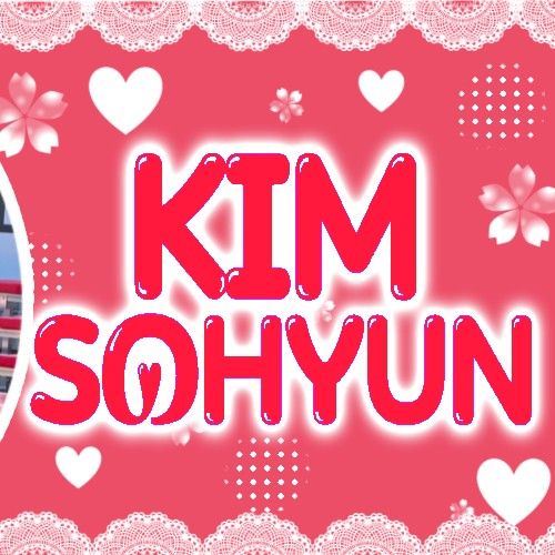 Foto terbaru dari Kim Sohyun